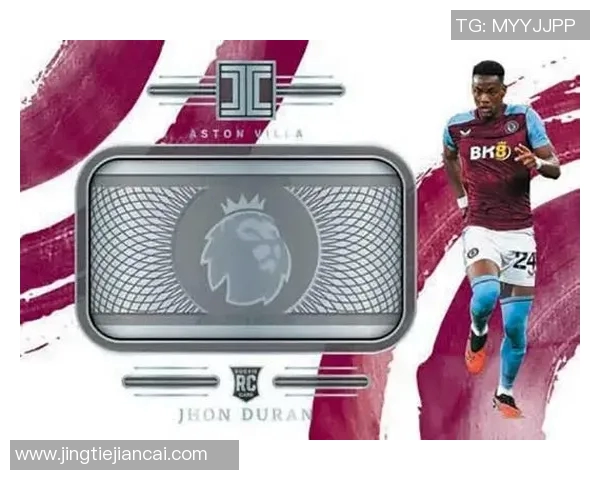 足球正版球星卡市场价格解析及购买建议